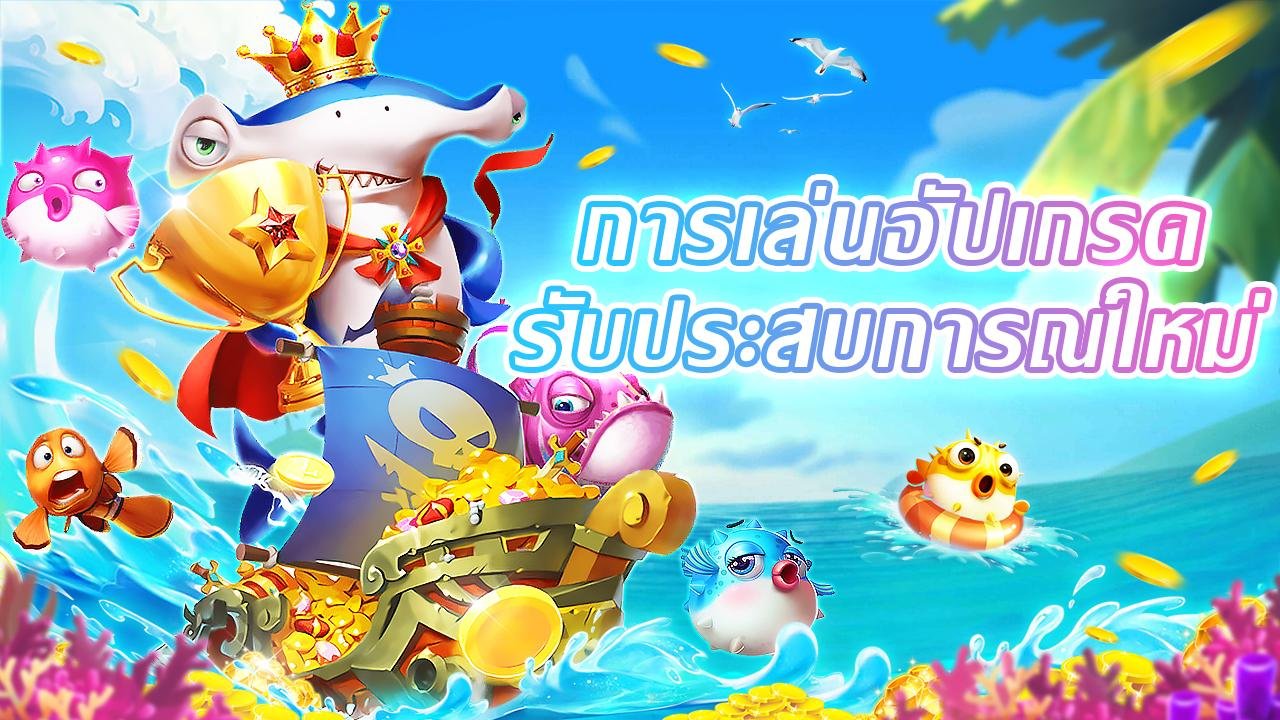 Sportsbook အားကစားလောင်းကြေး